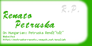 renato petruska business card